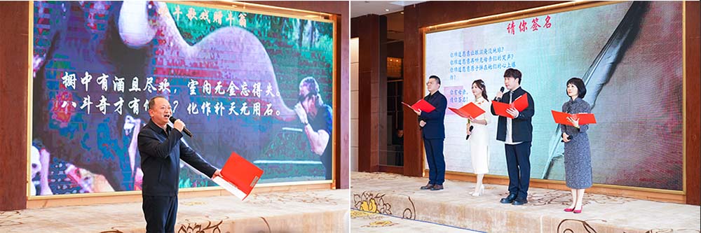 kwqb_1735298142447057877.jpg 20241226sthzpyth5.jpg