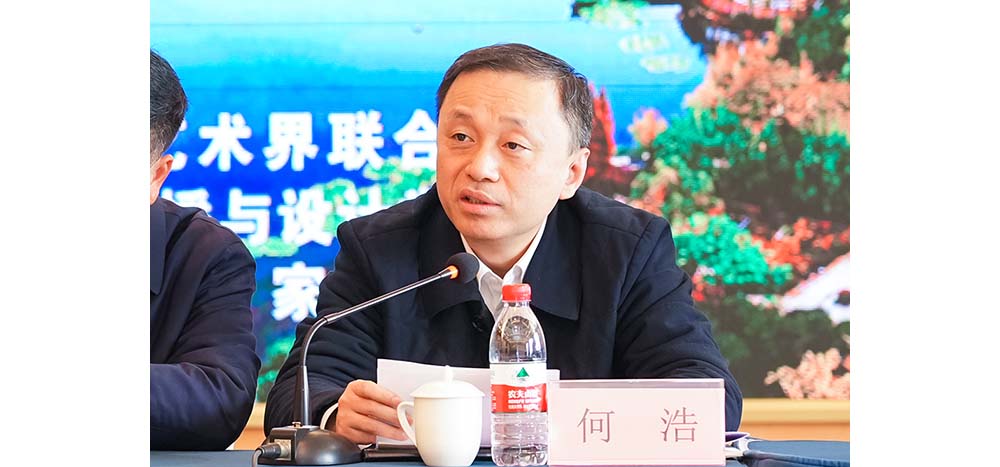 lLKg_1735297948152083831.jpg 20241226sthzpyth3.jpg