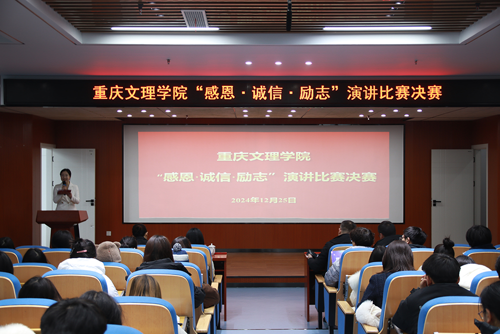 tmNI_1735559869596040038.jpg 20241227yjjs1.jpg