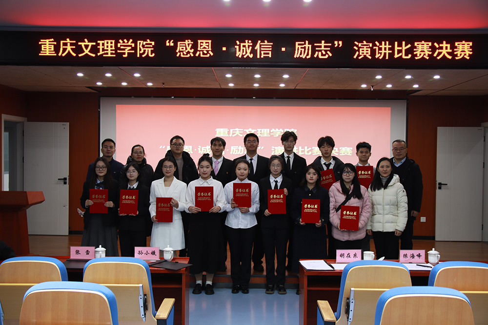 uKfv_1735559958355074288.jpg 20241227yjjs3.jpg