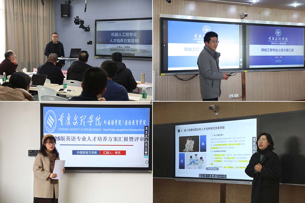 voUK_1735558874426023791.jpg 20241226fzrszy3.jpg