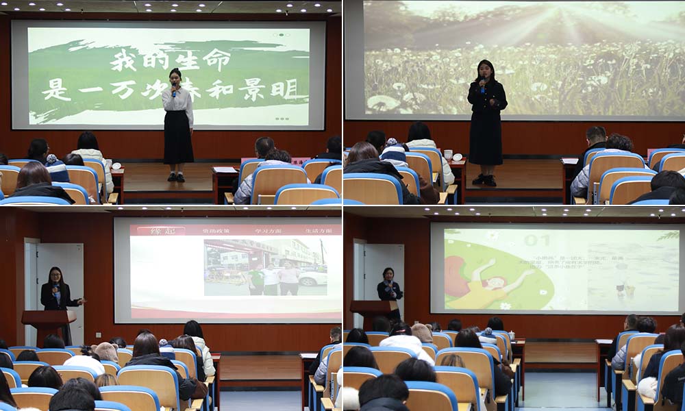 xGum_1735559914811002452.jpg 20241227yjjs2.jpg