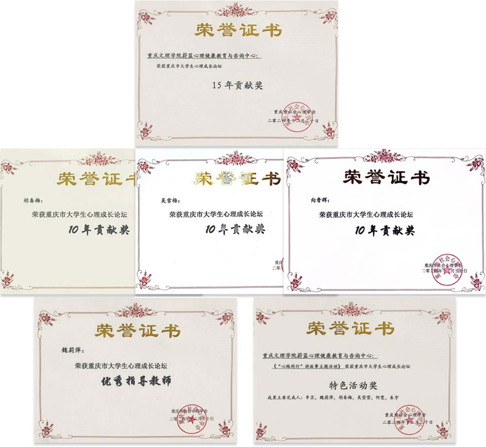 bugH_1735976645651046611.jpg 20241231xljkhj2.jpg