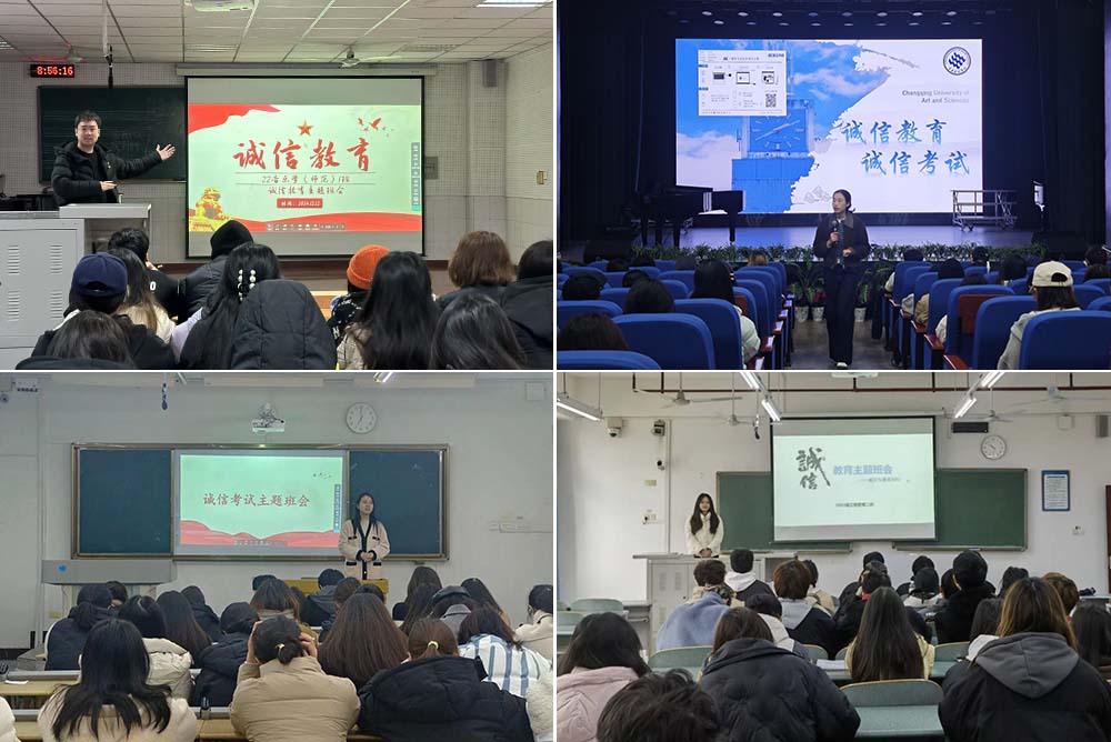 ENzL_1736159194130097442.jpg 20250106cxjy.jpg