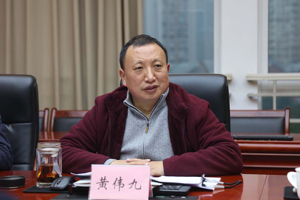 GoWb_1736322463623019864.jpg 20250107cwsjzgbsh2.jpg