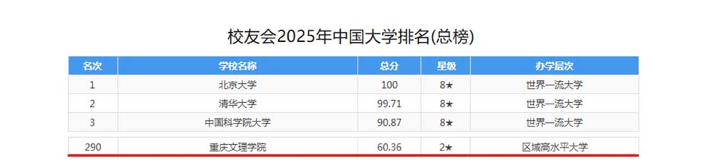 YQcG_1736502371961059536.jpg 20250110xyhpm3.jpg