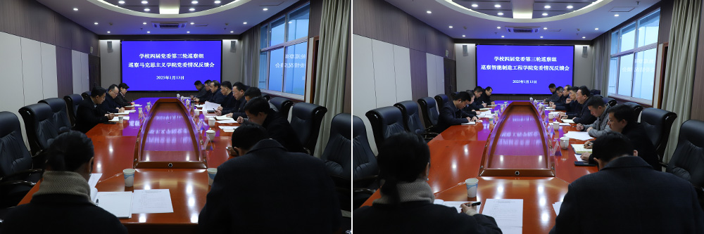 wOSR_1736859678373018096.jpg 20251113xcfk2.jpg