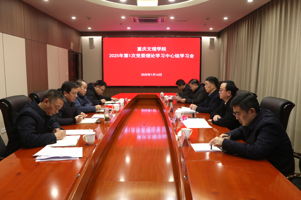 ySrk_1737022530923072559.jpg 20250116zxzxx1.jpg