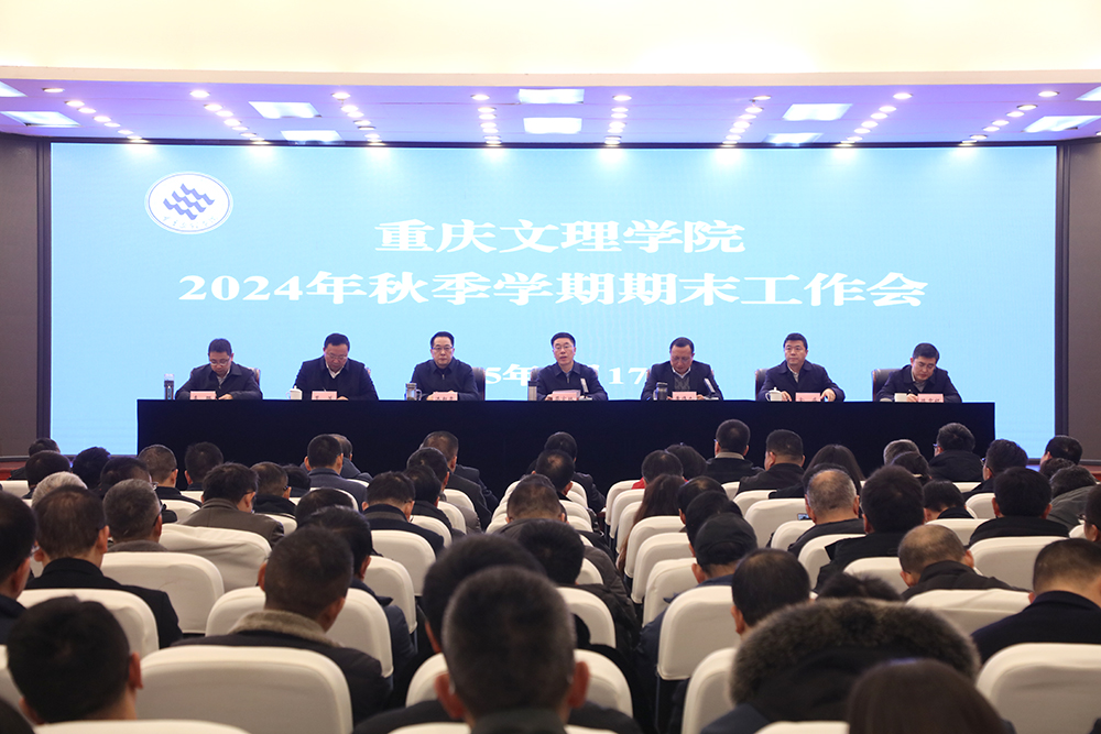 PSKz_1737107298717061259.jpg 20250117qmgzh1.jpg