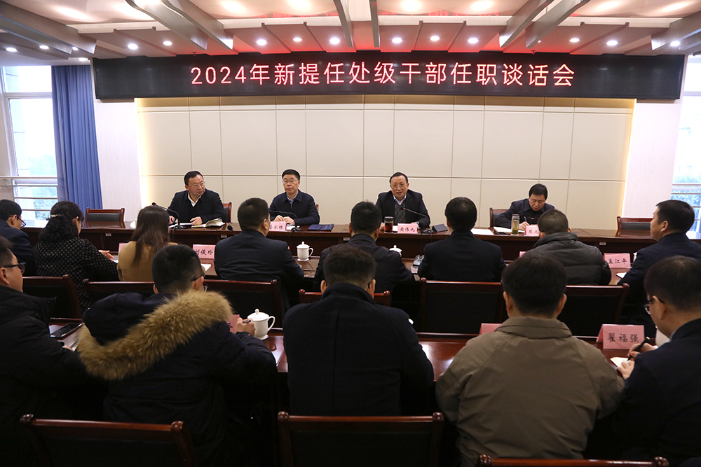 VTnY_1737197282434031146.jpg 20250117rqth1.jpg