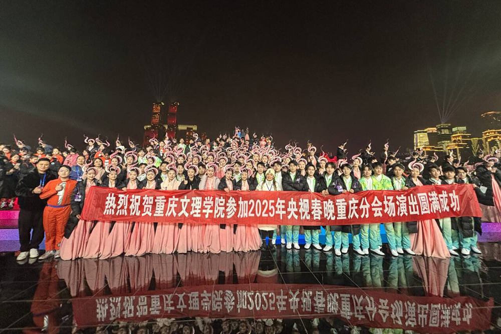 hkKT_1738129210681094590.jpg 20250128cwcg1.jpg