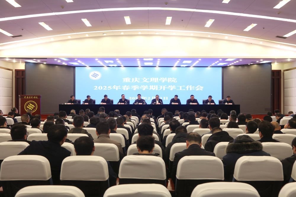 vLuA_1740193149660020930.jpg 20250221kxgzh1.jpg