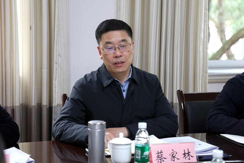 ukjO_1742466926106025590.jpg 20250319csjdyxh3.jpg