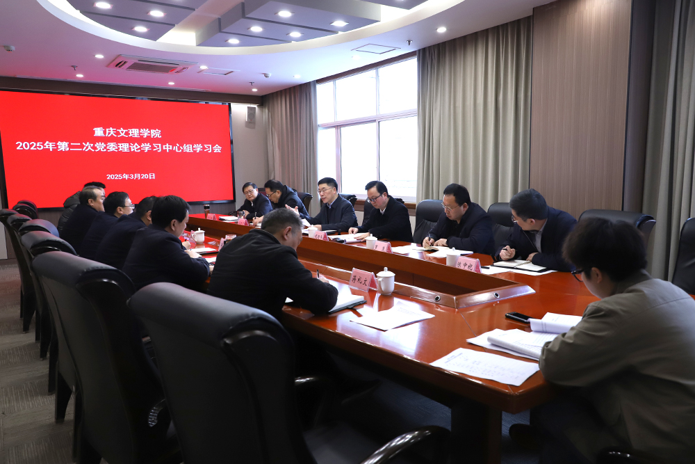 DNAB_1742545265931051851.jpg 20250320zxzxxh4.jpg