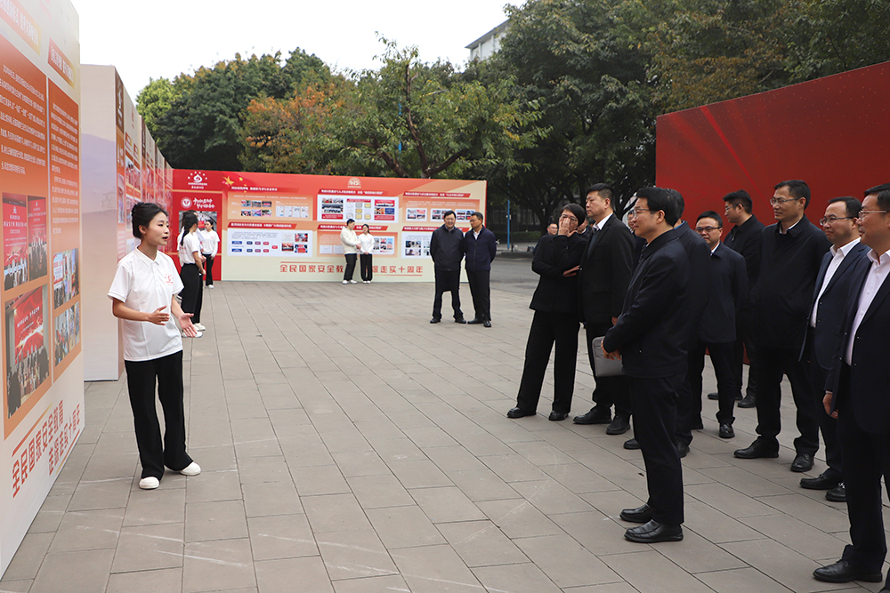 IjMr_1743584099379090355.jpg 20250401gjaqxjt2.jpg