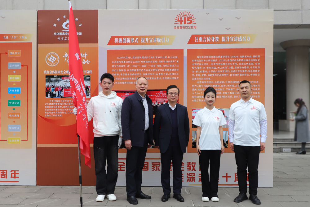 puml_1743584209507045960.jpg 20250401gjaqxjt3.jpg