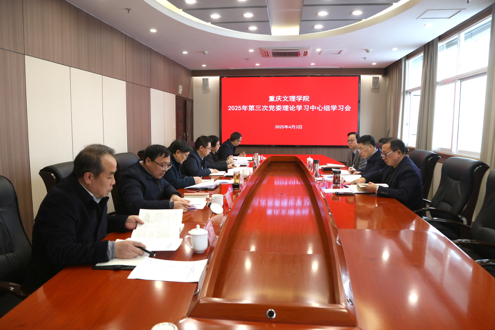 iRsP_1743670815304000357.jpg 20250403dwzxzxx5.jpg