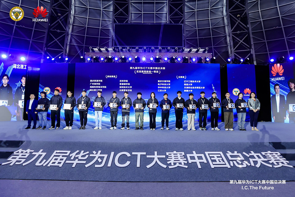 jedA_1743651565663010018.jpg 2.jpg