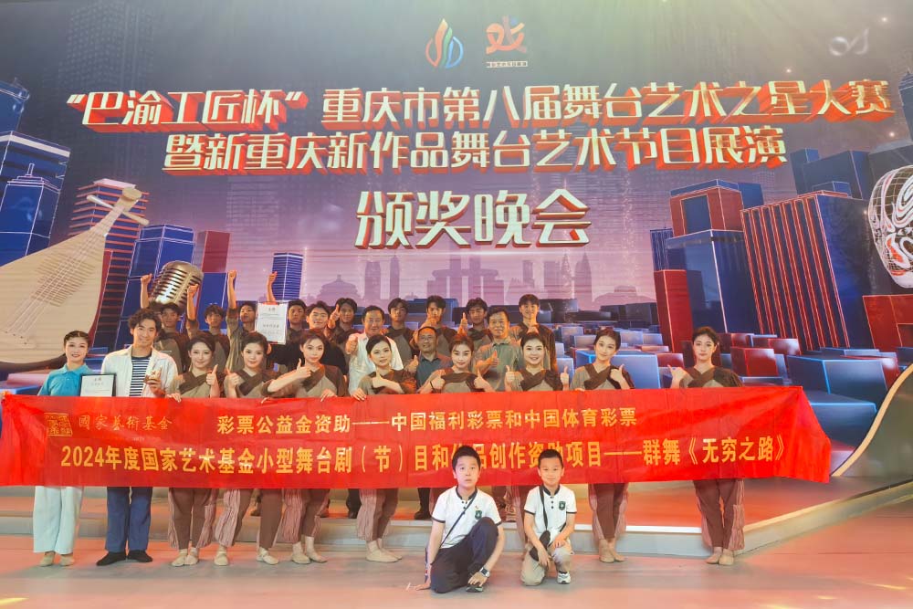 VPDY_1746783361118035540.jpg 20250509bygjb2.jpg