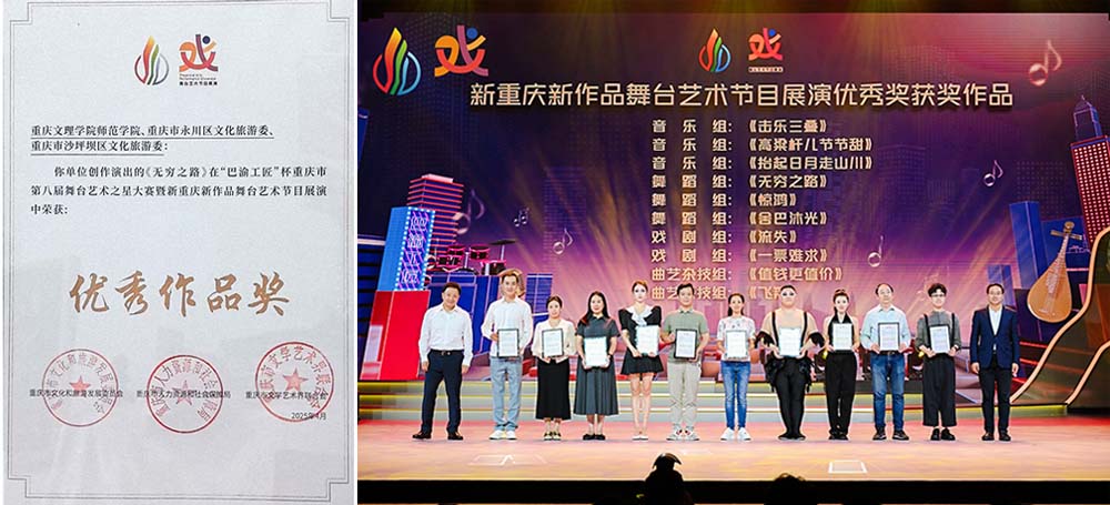 qvGT_1746783396567000999.jpg 20250509bygjb3.jpg