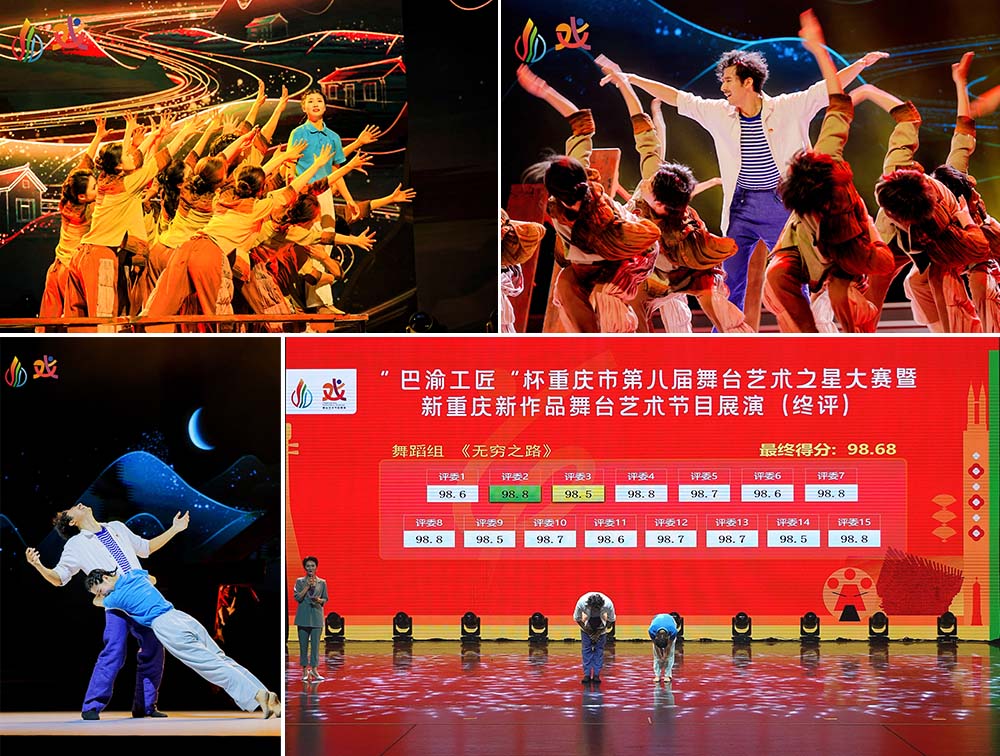 ulPm_1746783304184034338.jpg 20250509bygjb1.jpg