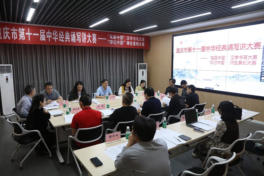 zqhH_1747040512245009212.jpg 2.jpg