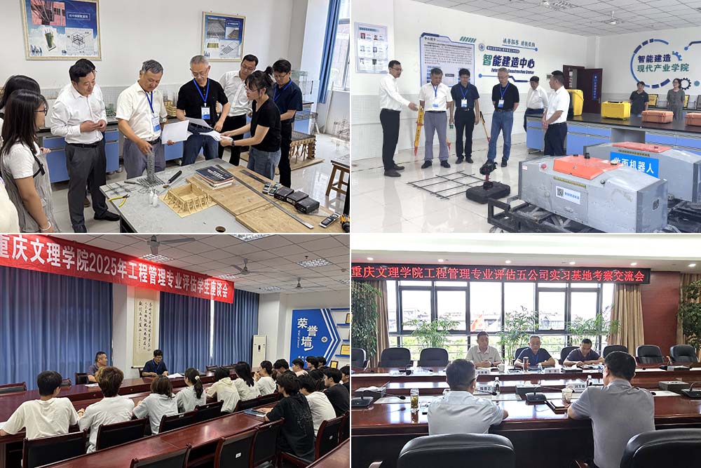 YvVk_1747290406421032196.jpg 20250512gczyrz5.jpg