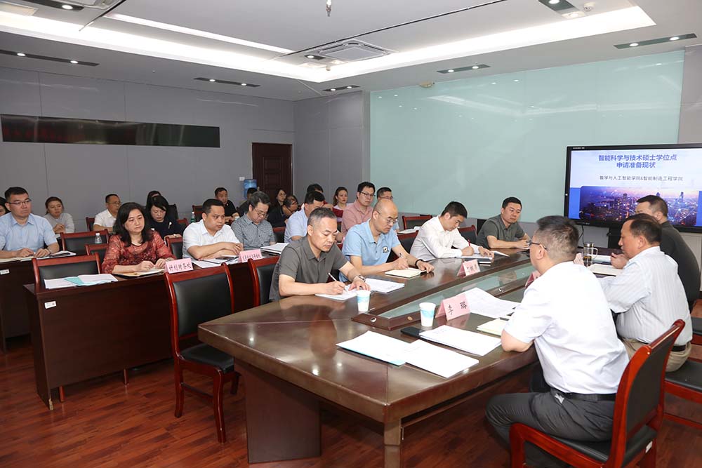 gMkz_1748512008403041647.jpg 20250528ssxwdjsyth2.jpg