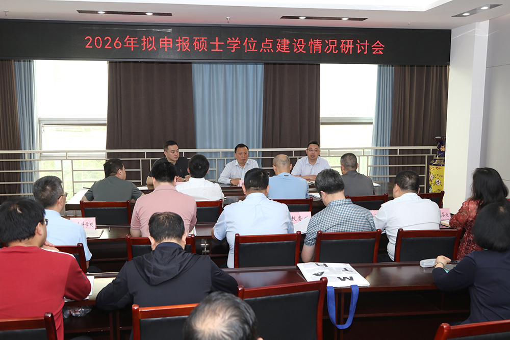 vTFy_1748511992069010372.jpg 20250528ssxwdjsyth1.jpg