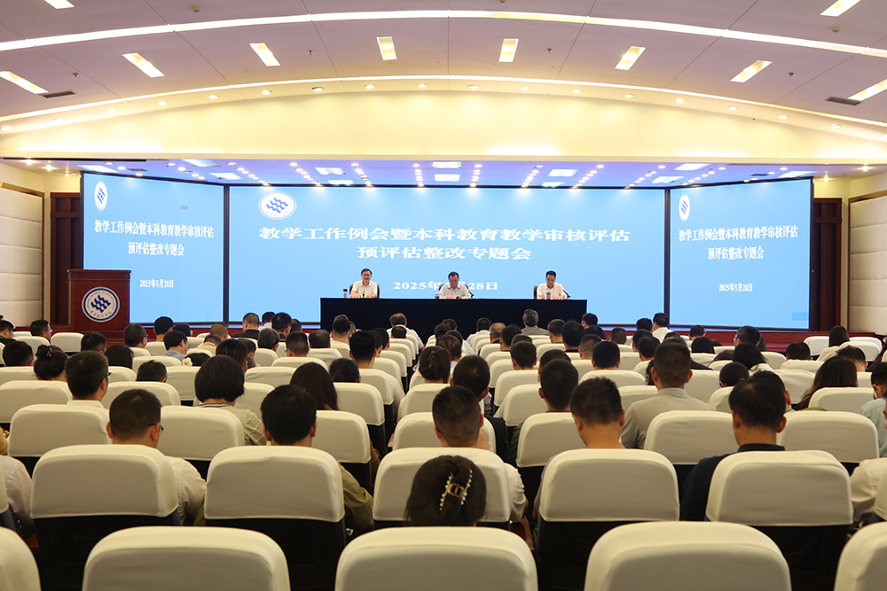 kpwP_1748784840222011618.jpg 20250528ypgzgh1.jpg