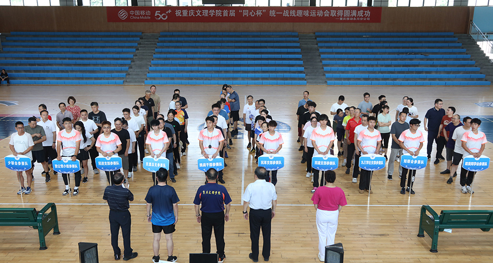 gaZL_1749790767382078514.jpg 20250611qwydh2.jpg