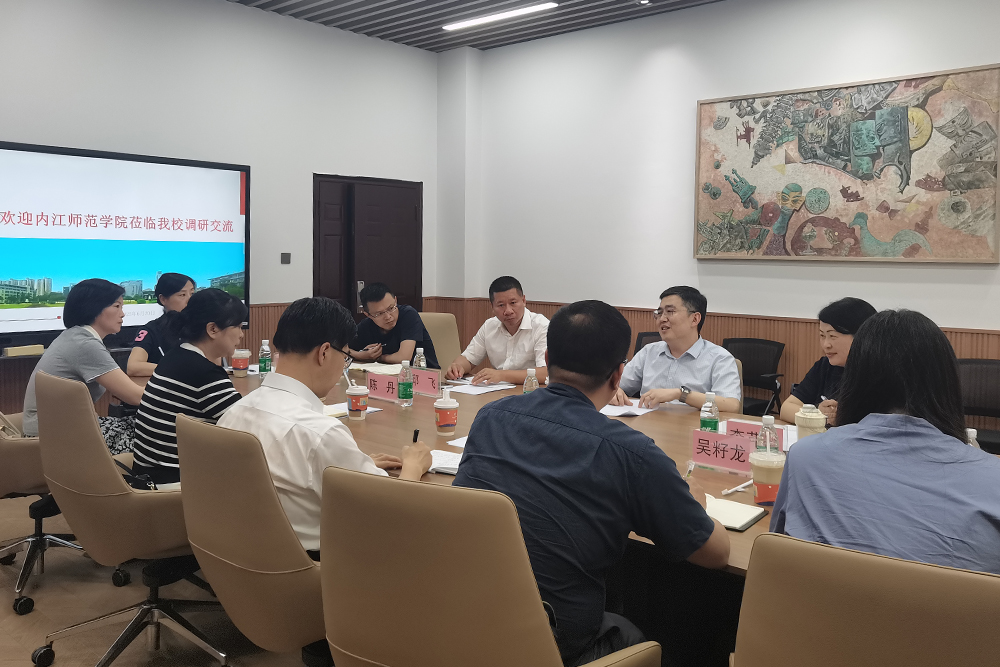 GHMX_1750425764083030400.jpg 20250620njsylx1.jpg