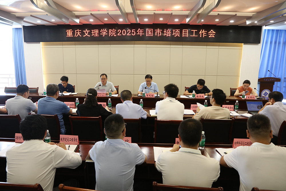 CigM_1751612428117025934.jpg 20250704gspxm1.jpg