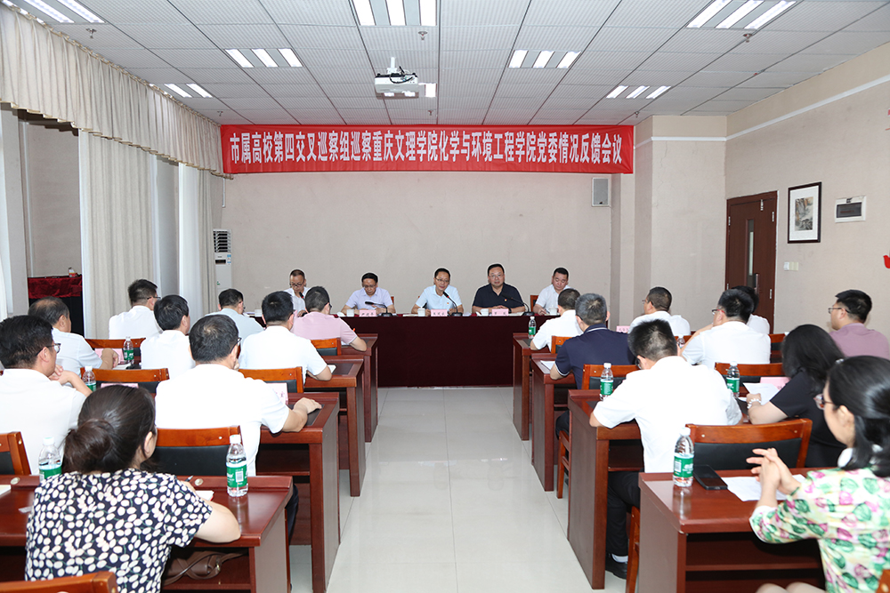 axHw_1751619759255045721.jpg 20250703xcfkh.jpg