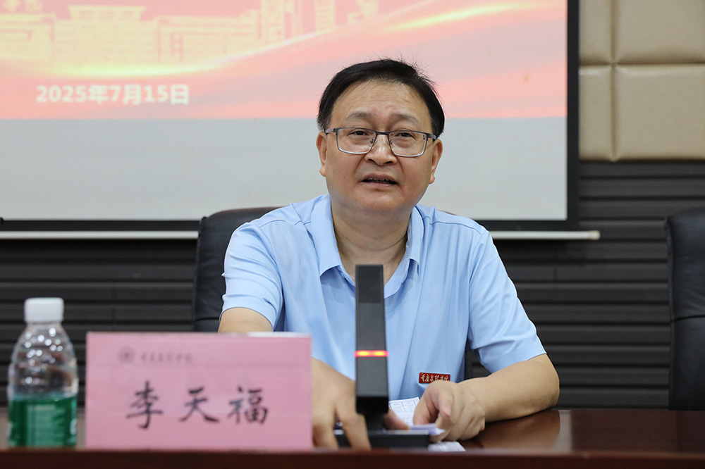 EpsL_1752801419589023602.jpg 04.jpg