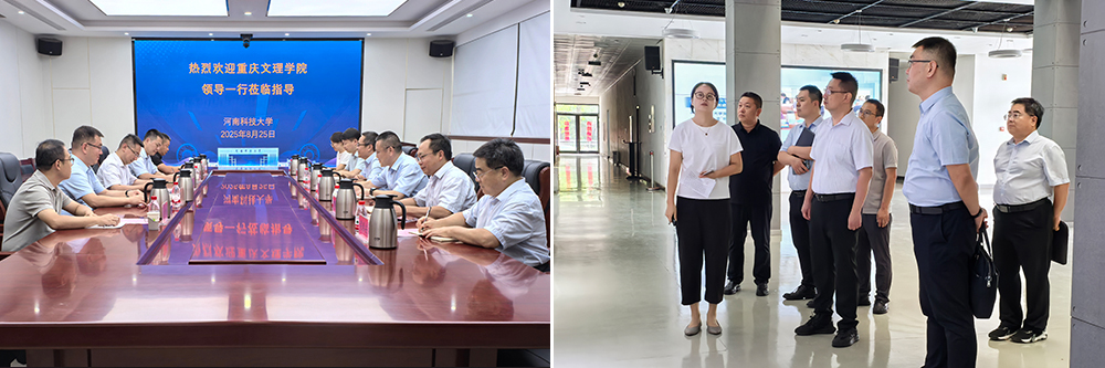 gVCf_1756393045231025778.jpg 20250828lykc2.jpg