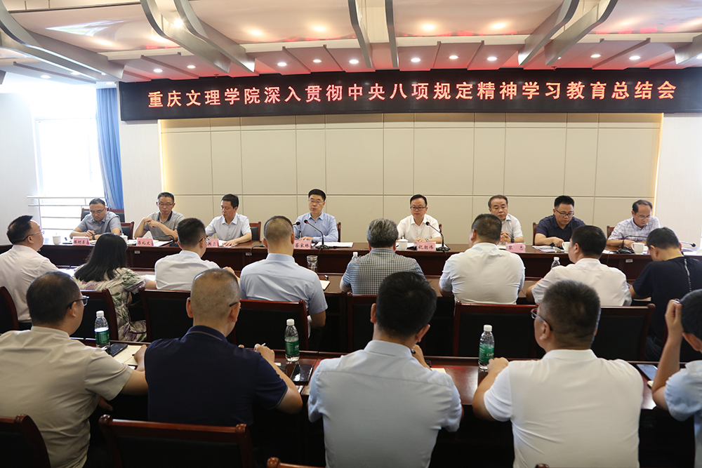 NulK_1757931569595084987.jpg 20250915ysxtlxh2.jpg