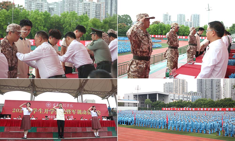 Ivcx_1758272771463048108.jpg 20250919kxdl5.jpg