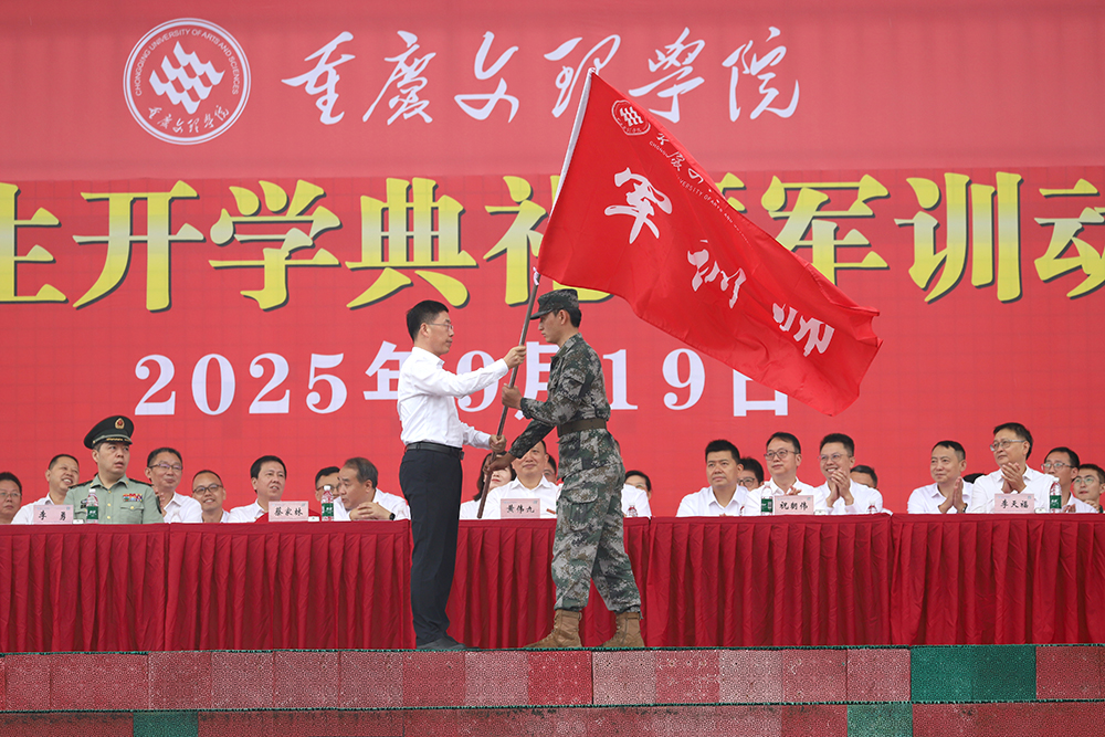 TnRC_1758272933650031187.jpg 20250919kxdl6.jpg