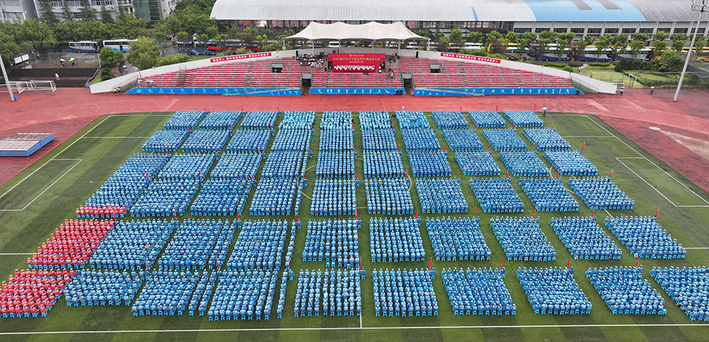 beSd_1758272380707055809.jpg 20250919kxdl1.jpg