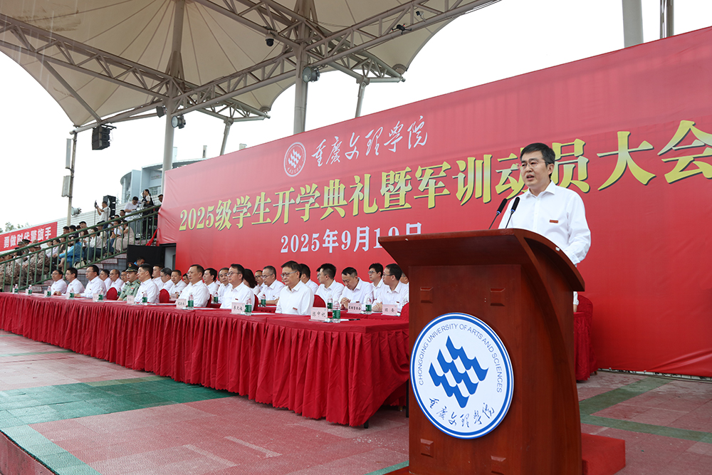 xDfI_1758272470239095821.jpg 20250919kxdl3.jpg