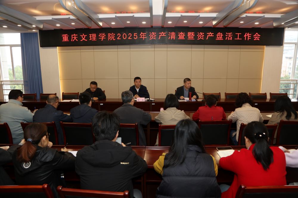 xiDO_1761900299522001996.jpg 资产3.jpg