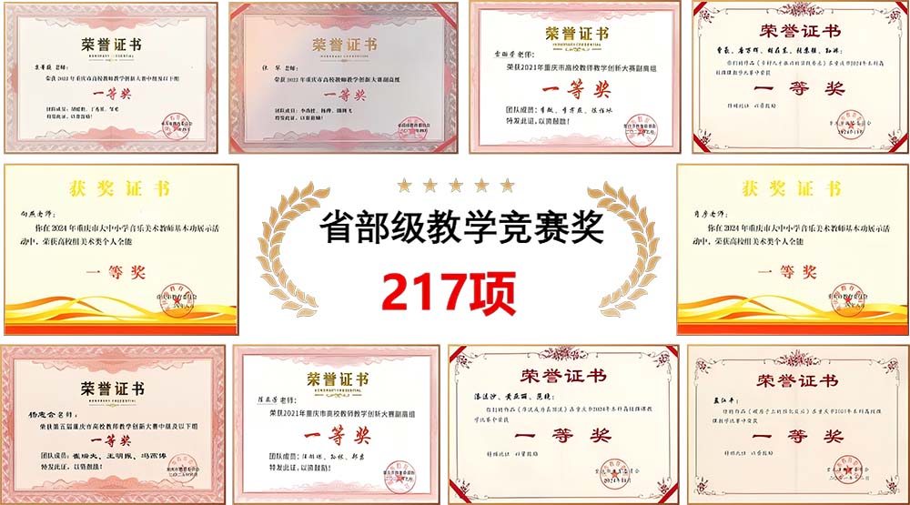 psTo_1763028622102095005.jpg 501.jpg