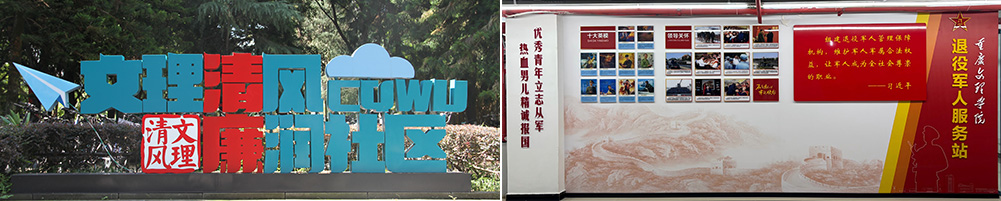 QAGj_1763177271335068678.jpg 未标题-6.jpg