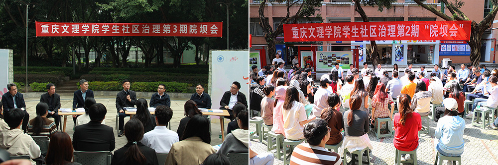 RwNB_1763177144366025369.jpg 未标题-5.jpg