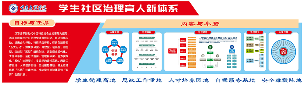 YUaJ_1763176676904016283.jpg 3-1.jpg