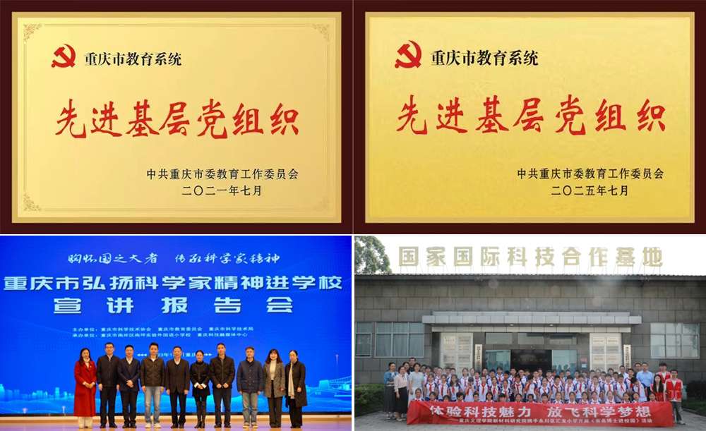 QiaD_1763256744827084978.jpg 1.jpg