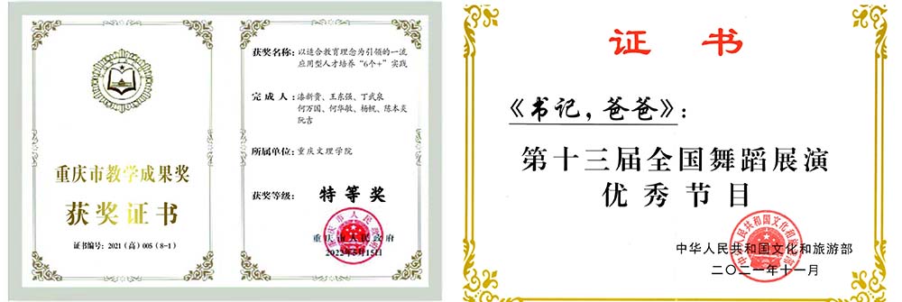 dacs_1763374715066065261.jpg 1.jpg