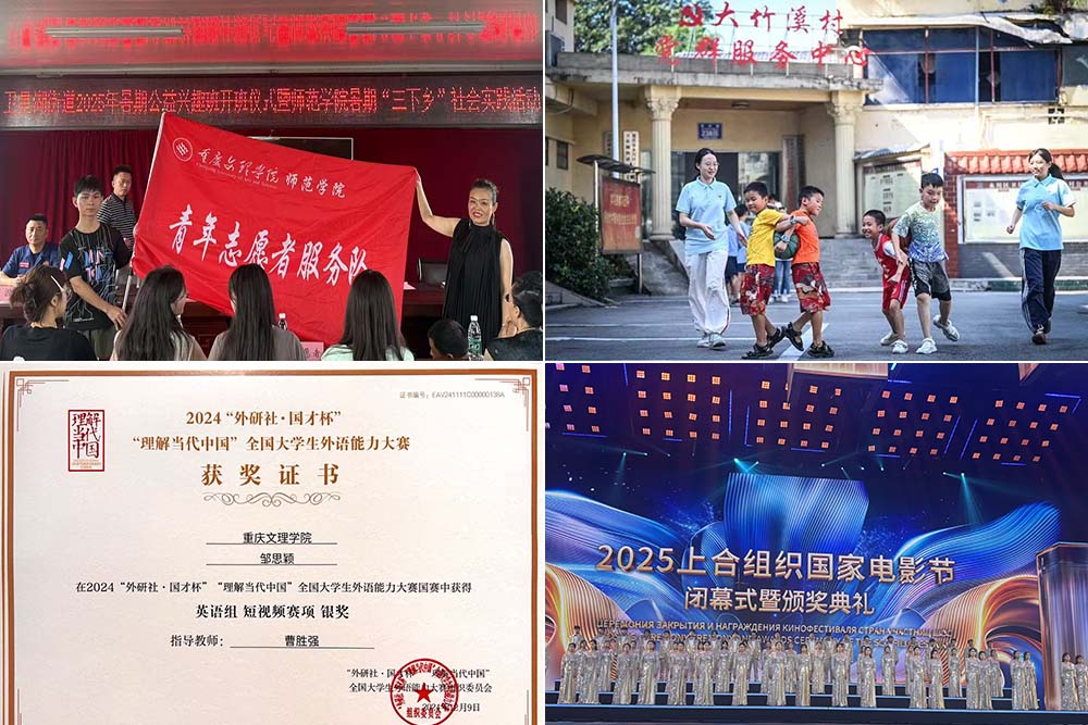 RJlG_1763506302511083981.jpg LeEn_1763452506181022645.jpg