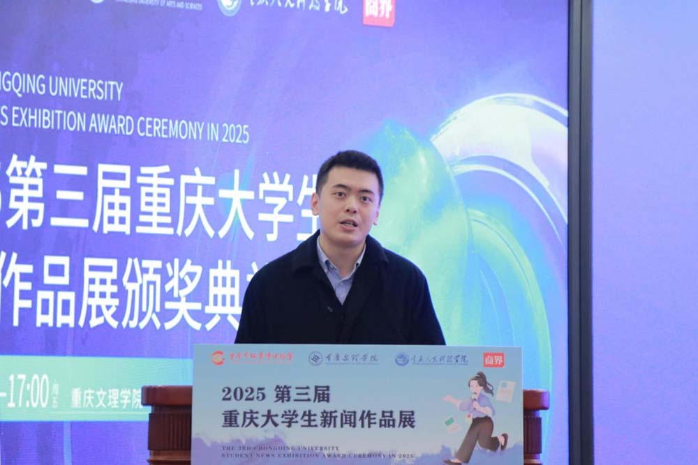 LDVC_1766395195942034647.jpg 20251220wc6.jpg